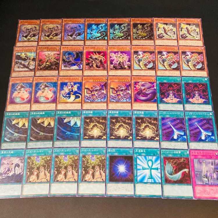 Yu-Gi-Oh! Meikai Pre-built Deck Full Scale Construction