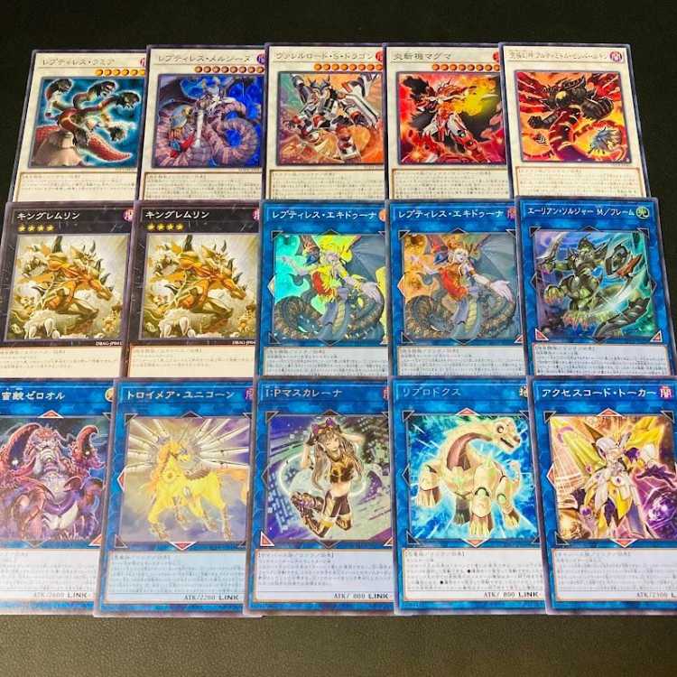 Yu-Gi-Oh! Meikai Pre-built Deck Full Scale Construction