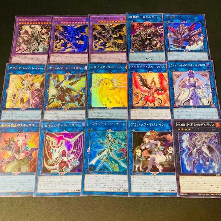 Yu-Gi-Oh! Darkness Realm Uncivilized Constructed Deck Full Scale Construction