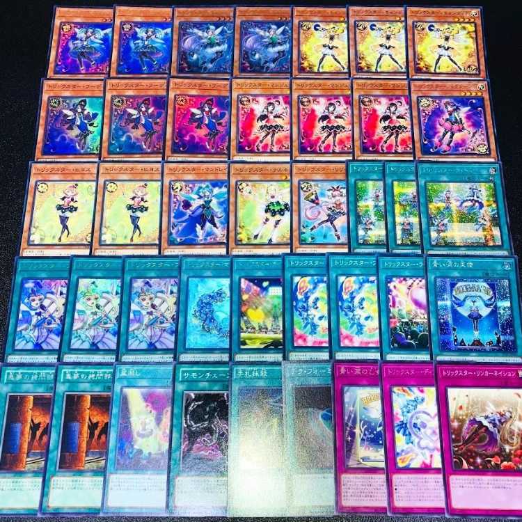 Yu-Gi-Oh Trickster Pre-built Deck Full Scale Construction