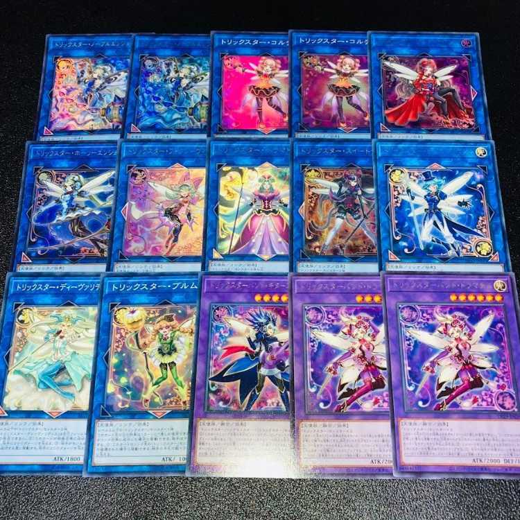 Yu-Gi-Oh Trickster Pre-built Deck Full Scale Construction