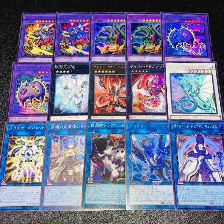 Yu-Gi-Oh XYZ Pre-built Deck Full Scale Construction