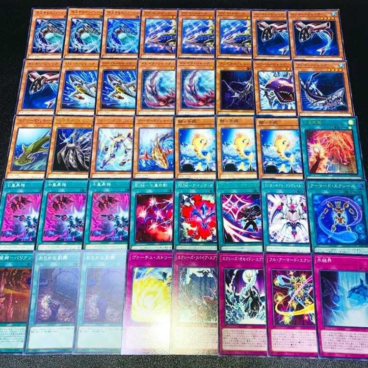 Yu-Gi-Oh Shark Pre-built Deck Full Scale Construction