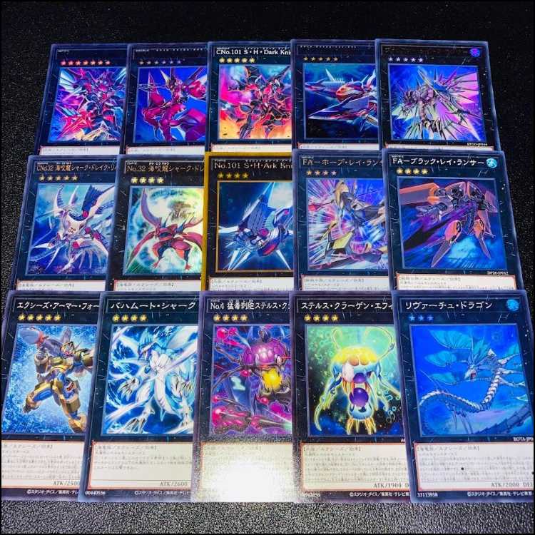 Yu-Gi-Oh Shark Pre-built Deck Full Scale Construction