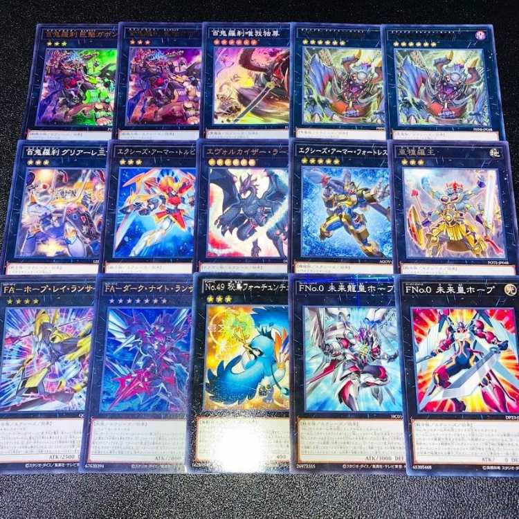 Yu-Gi-Oh! Hyakki Rasetsu Goblin Rider Complete Deck - Fully Constructed