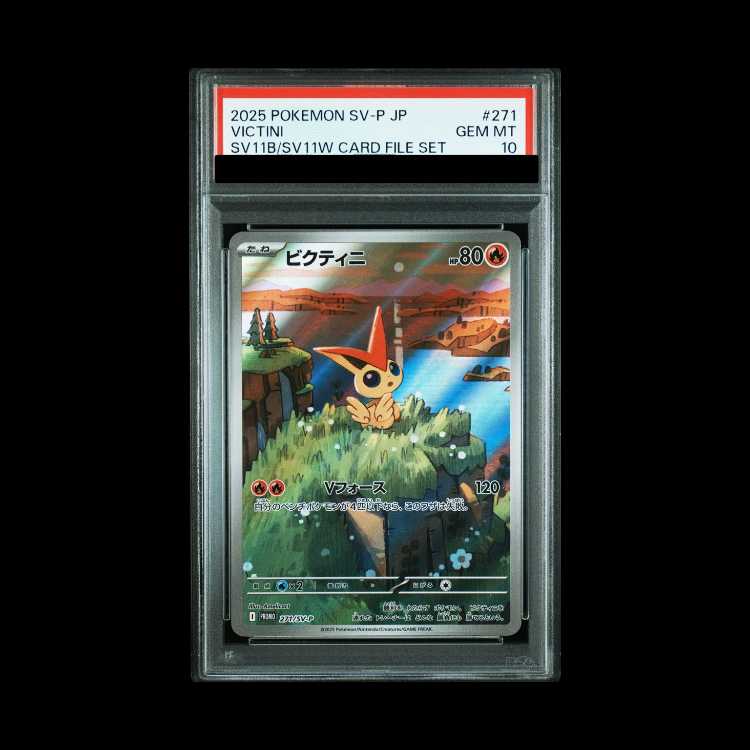 [PSA10] Victini 《AR Spec》 (Promo) {271/SV-P}
