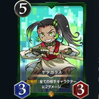 common raven (Corvus corax)