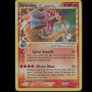 ポケモンカード ギャラドス　ゴールドスター 英語版　gold star ギャラドス ゴールドスター 英語版 Gyarados gold star 海外版