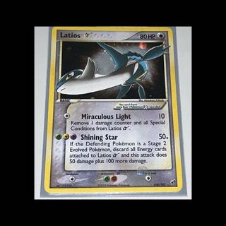 ポケモン - ラティオス　スター　1st edition nable ポケモン - ラティオス スター 1st edition nable ラティオス