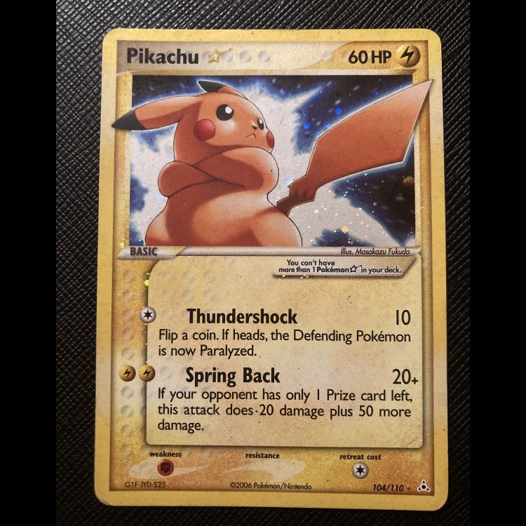 ポケモンカード ピカチュウ ゴールドスター 英語版 pikachu gold star