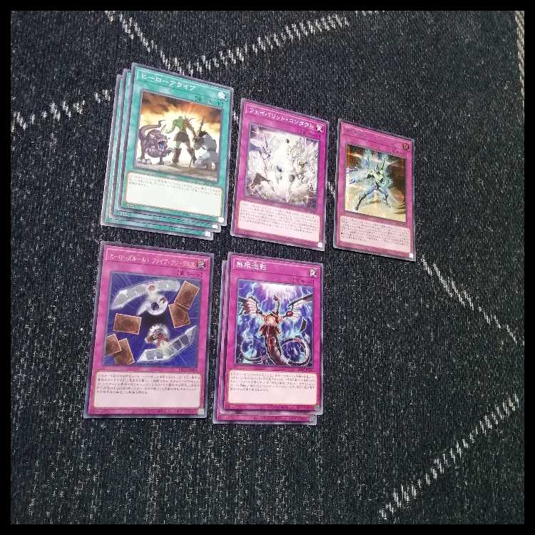 遊戯王　HERO　デッキ　フレイムシュート　ボルテックサンダー　[04194]