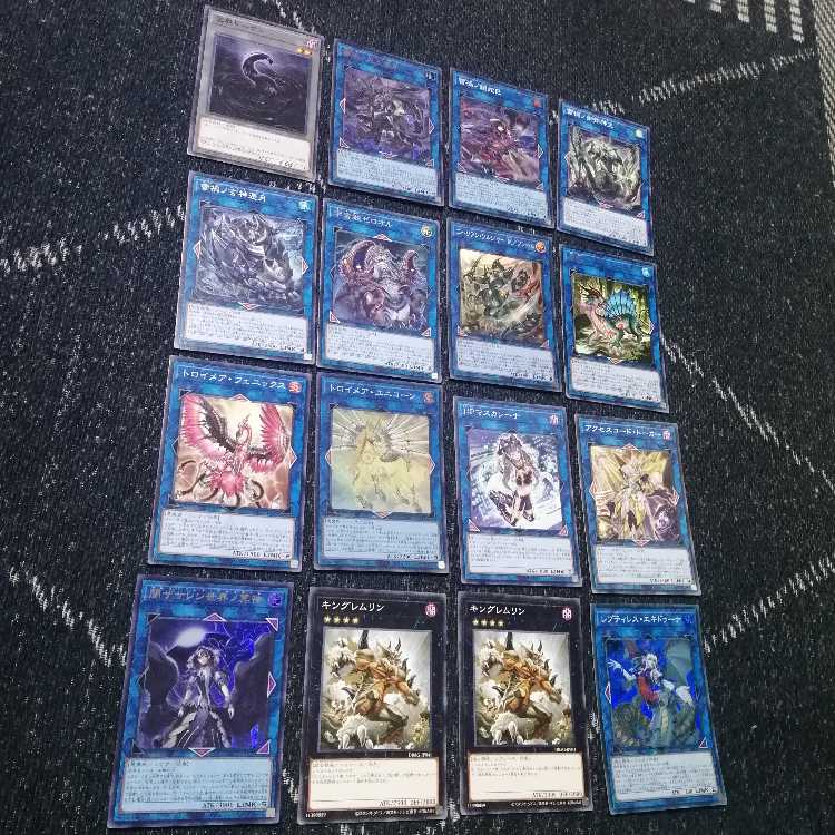 遊戯王　溟界　蕾禍　デッキ　ナイア　ヌル　溟界の蛇睡蓮　[04199]