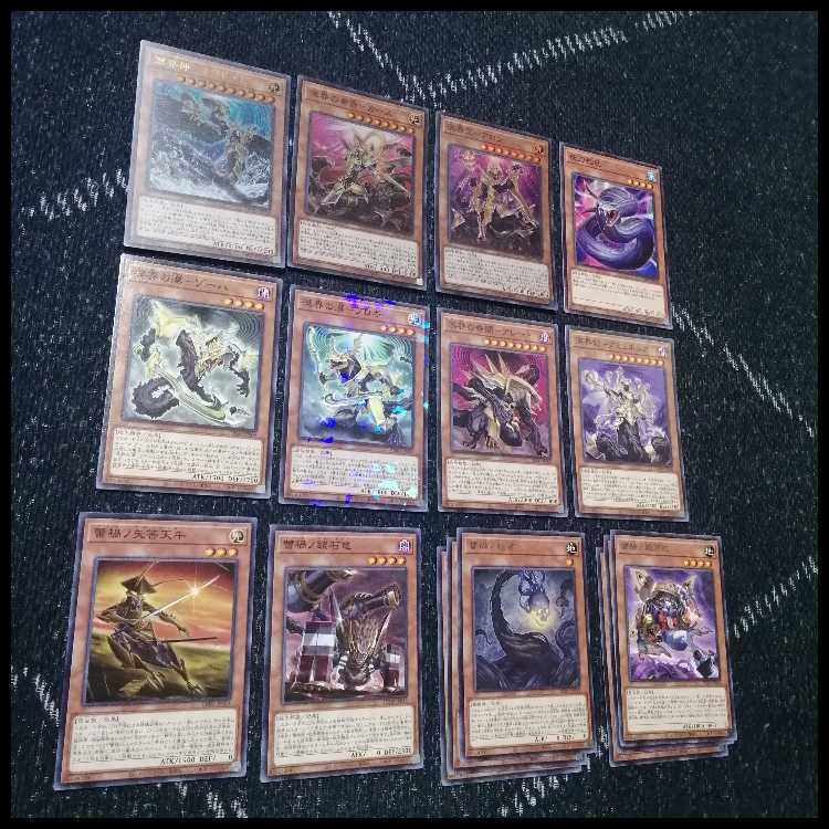 遊戯王　溟界　蕾禍　デッキ　ナイア　ヌル　溟界の蛇睡蓮　[04199]