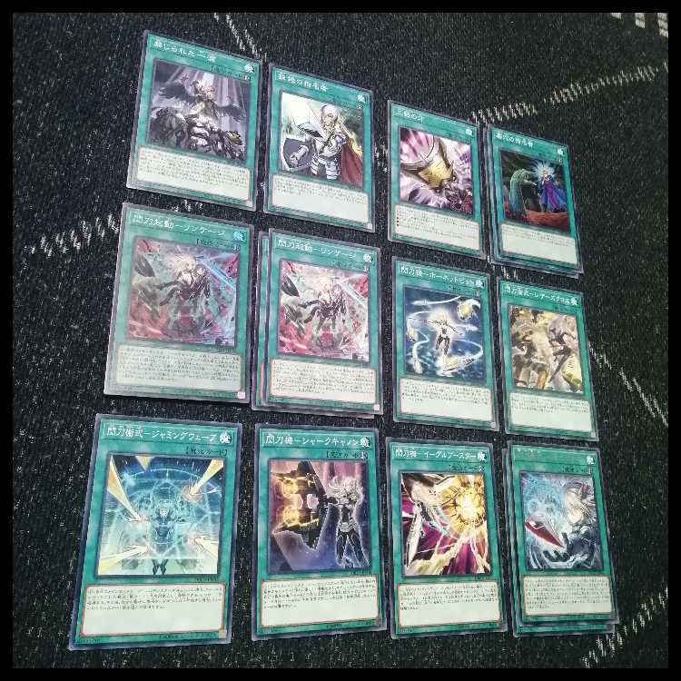 遊戯王　閃刀姫　デッキ　エンゲージ・ゼロ　アマツ　カメリア　[04210] 遊戯王 閃刀姫 デッキ エンゲージ・ゼロ アマツ カメリア [04210