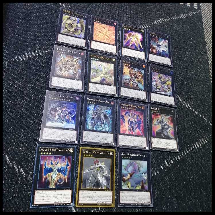 遊戯王 巳剣 ライゼオル デッキ 天羽々斬之巳剣 時空の七皇