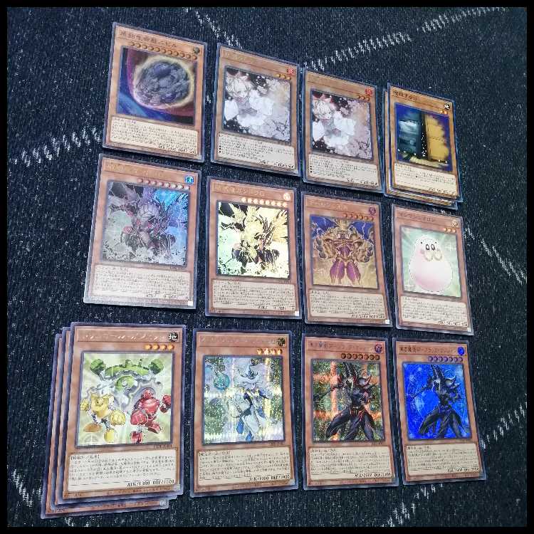 遊戯王　光の黄金櫃　デッキ　ブラックマジシャンガール　[04214] 遊戯王 光の黄金櫃 デッキ ブラックマジシャンガール [04214]の