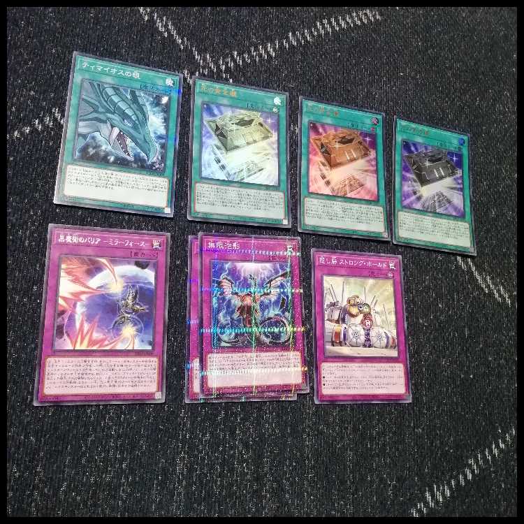 遊戯王　光の黄金櫃　デッキ　ブラックマジシャンガール　[04214] 遊戯王 光の黄金櫃 デッキ ブラックマジシャンガール [04214]の