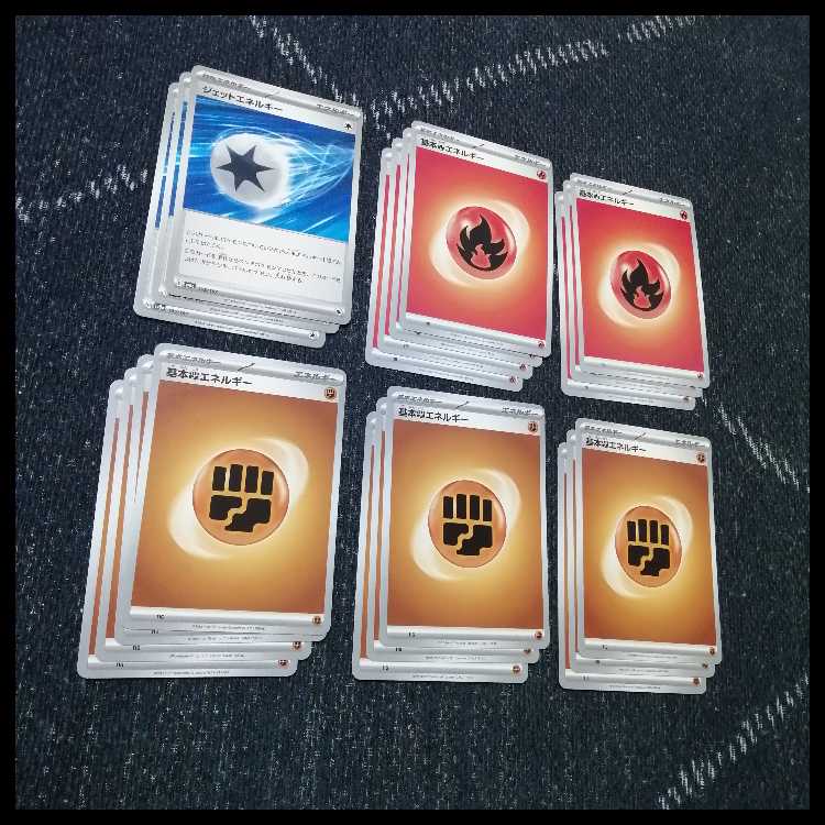 Pokémon Card Saw Bulette's ex Deck Lunatone [04217].