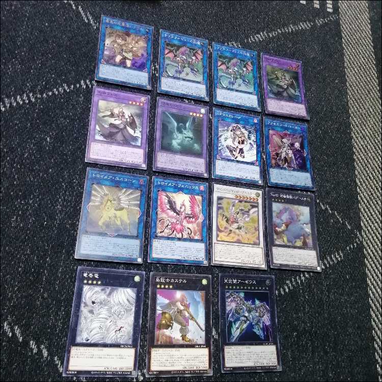 Yu-Gi-Oh Subterror Deck Subterror Behemoth Fiendess [04193].