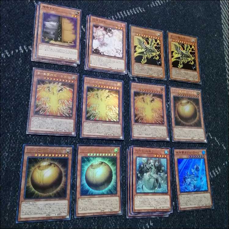 遊戯王　氷水　ラー　デッキ　ガーディアンスライム　古の呪文　[04195] 遊戯王 氷水 ラー デッキ ガーディアンスライム 古の呪文 [04195