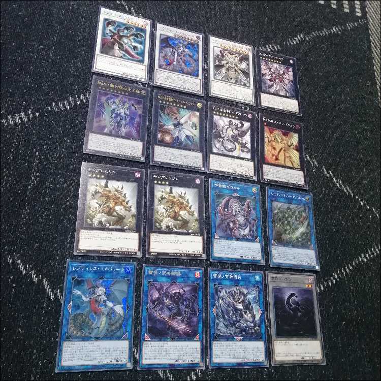 遊戯王　溟界　レプティレス　デッキ　ナイア　ヌル　溟界の蛇睡蓮　[04198]