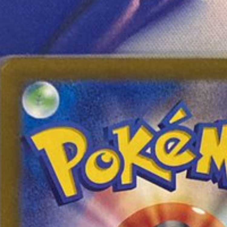 Ogapon kamado no mene ex SAR 126/101