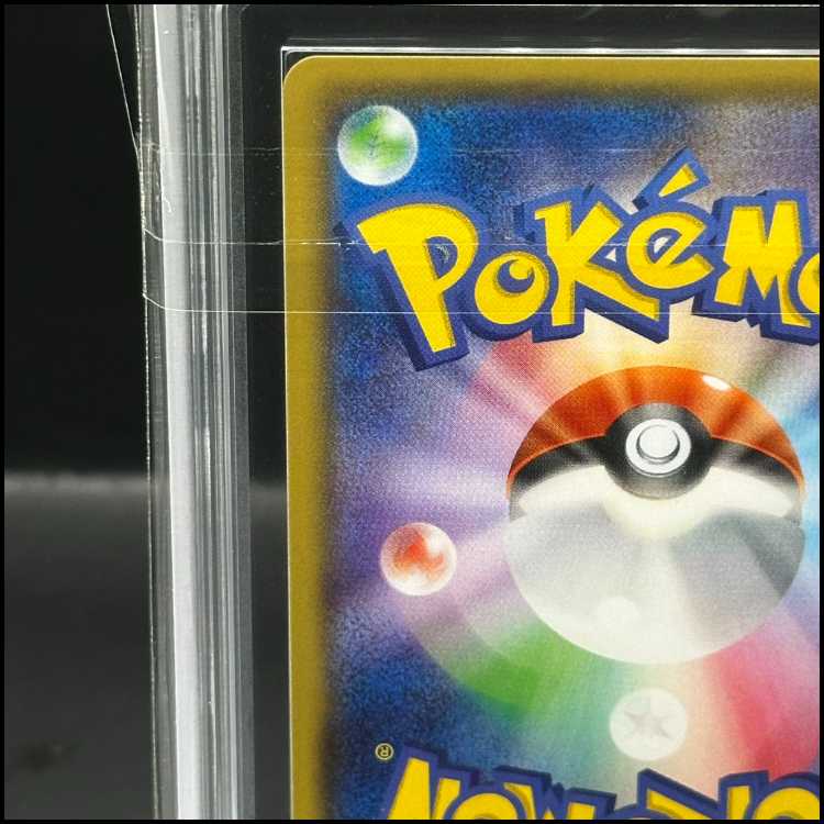 【ARS10】カイリキーEX SR 088/081