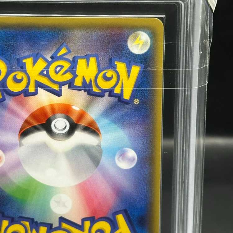 【ARS10】カイリキーEX SR 088/081