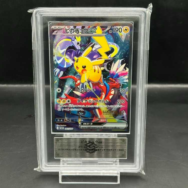 [ARS10] Pikachuex WCS2023 Yokohama Memorial Deck PROMO 001/030