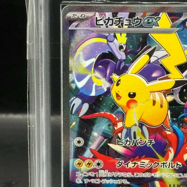 [ARS10] Pikachuex WCS2023 Yokohama Memorial Deck PROMO 001/030