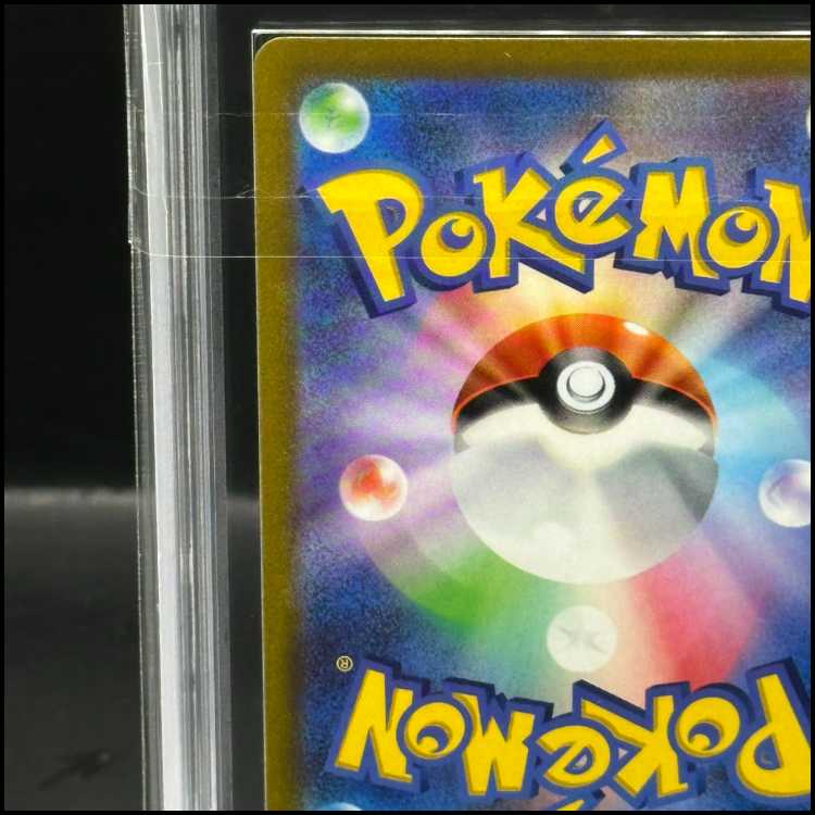 [ARS10] Pikachuex WCS2023 Yokohama Memorial Deck PROMO 001/030