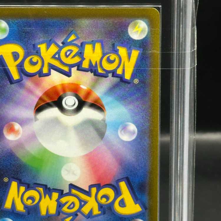 [ARS10] Pikachuex WCS2023 Yokohama Memorial Deck PROMO 001/030