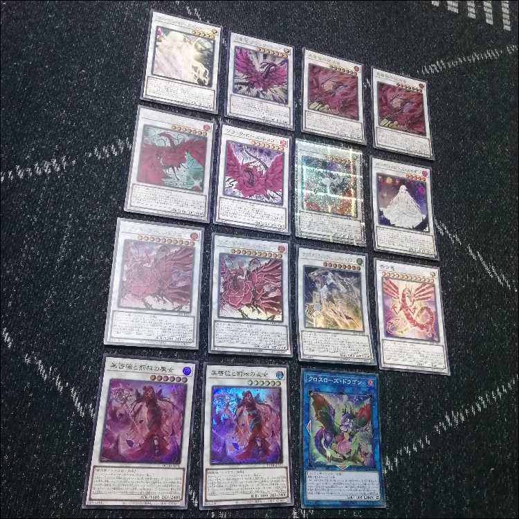 Yu-Gi-Oh! Rose Dragon Deck Gekka Ryu Black Rose [04204].