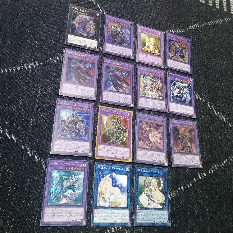遊戯王　ブラックマジシャン　デッキ　ティマイオスの眼光　[04205] 遊戯王 ブラックマジシャン デッキ ティマイオスの眼光 [04205