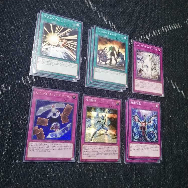 Yu-Gi-Oh HERO Deck Flameshoot Vortec Zapdos [04206].