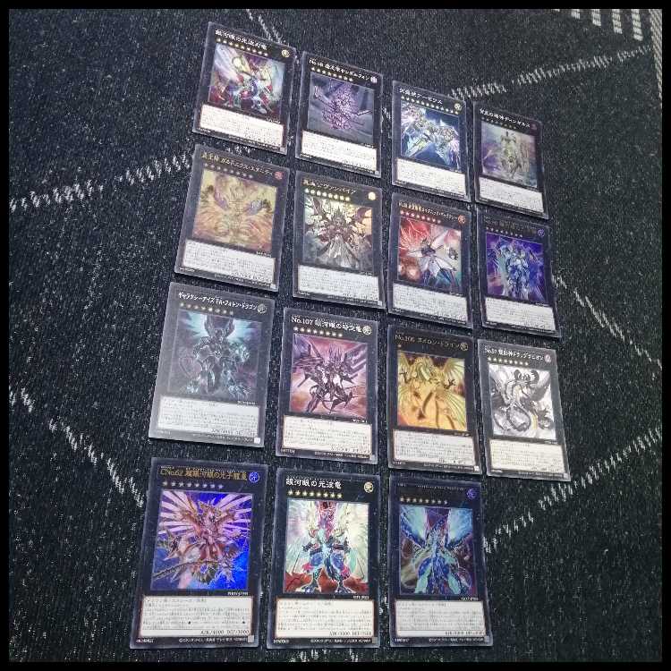 Yu-Gi-Oh Horus Light and Darkness Dragon Deck Im Seti [04211].