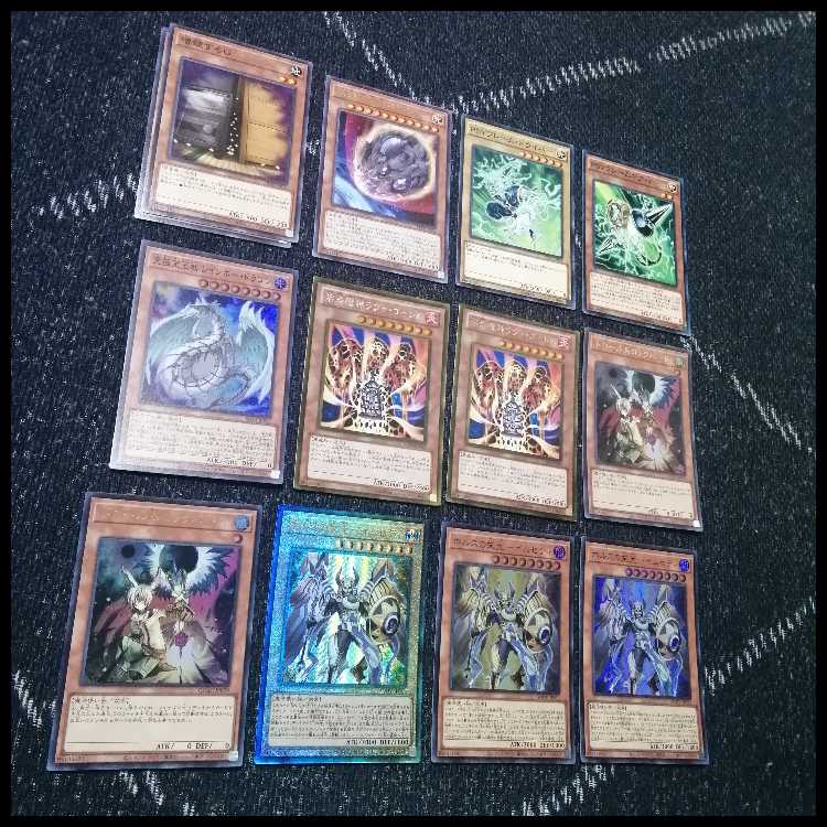 遊戯王 ホルス 光と闇の竜 デッキ イムセティ [04211]の通販