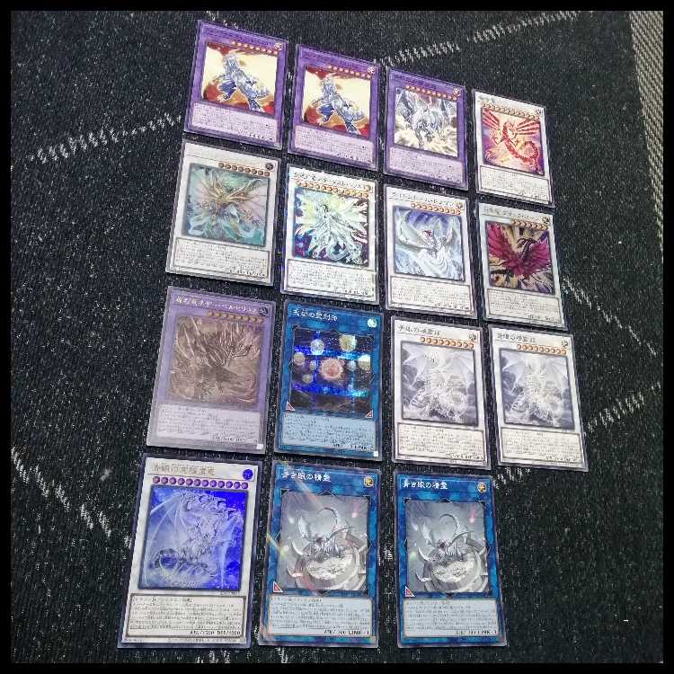 遊戯王　原石　青眼　デッキ　原石の皇脈　赤き竜　聖王の粉砕　[04216] 遊戯王 原石 青眼 デッキ 原石の皇脈 赤き竜 聖王の粉砕 [04216