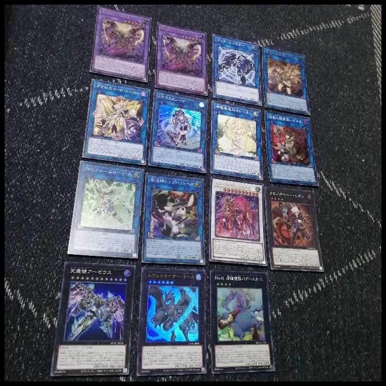 Yu-Gi-Oh! Genshi Apopis Deck Temple of the Kings Serketo Lycid [04218].