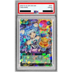 PSA10鑑定済〕コスモス姫のお戯れ【オーバーラッシュレア】{RD