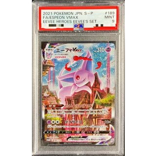 エーフィV SA エーフィV SA - メルカリ