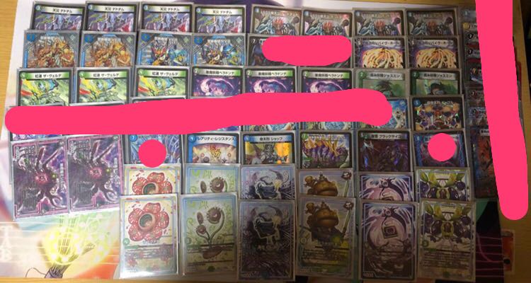 おにぎり様専用