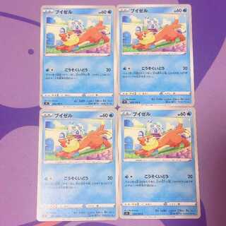 Buizel C 028/100