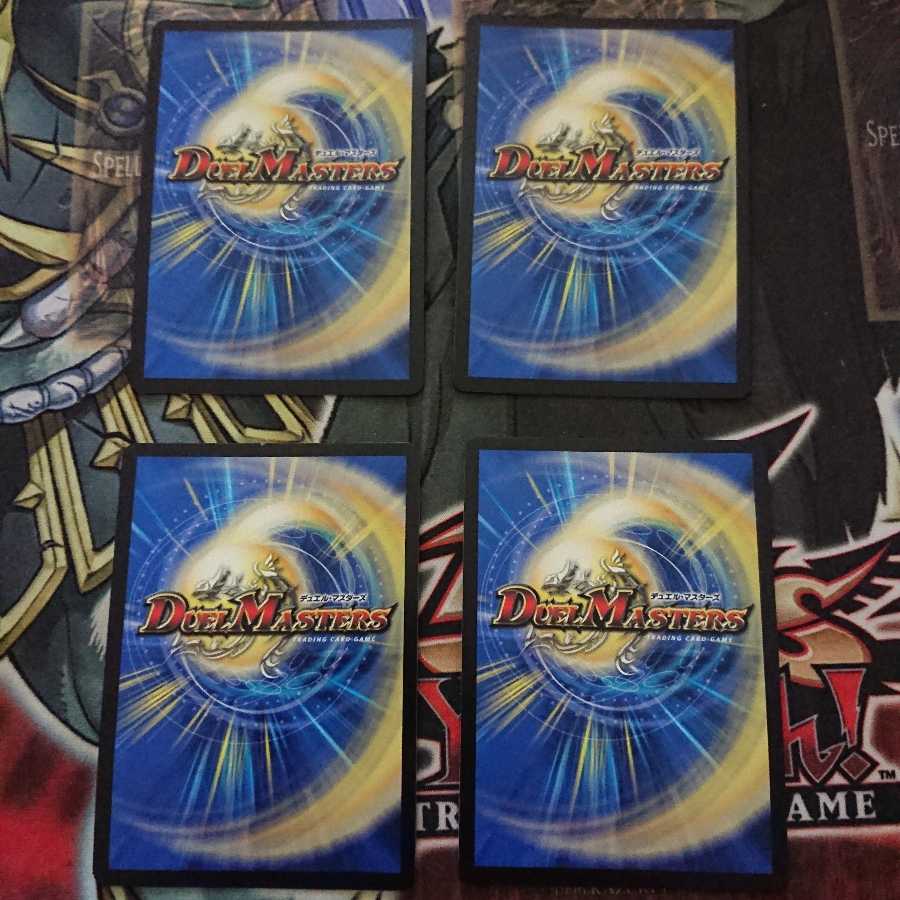 森夢のイザナイ メイ様