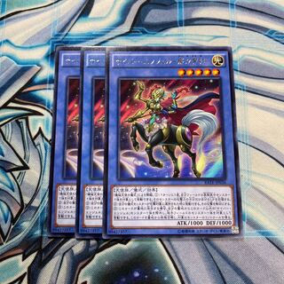 サイバー・エンジェル-那沙帝弥- R