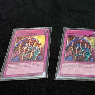 スキルドレイン 英語ウルトラ