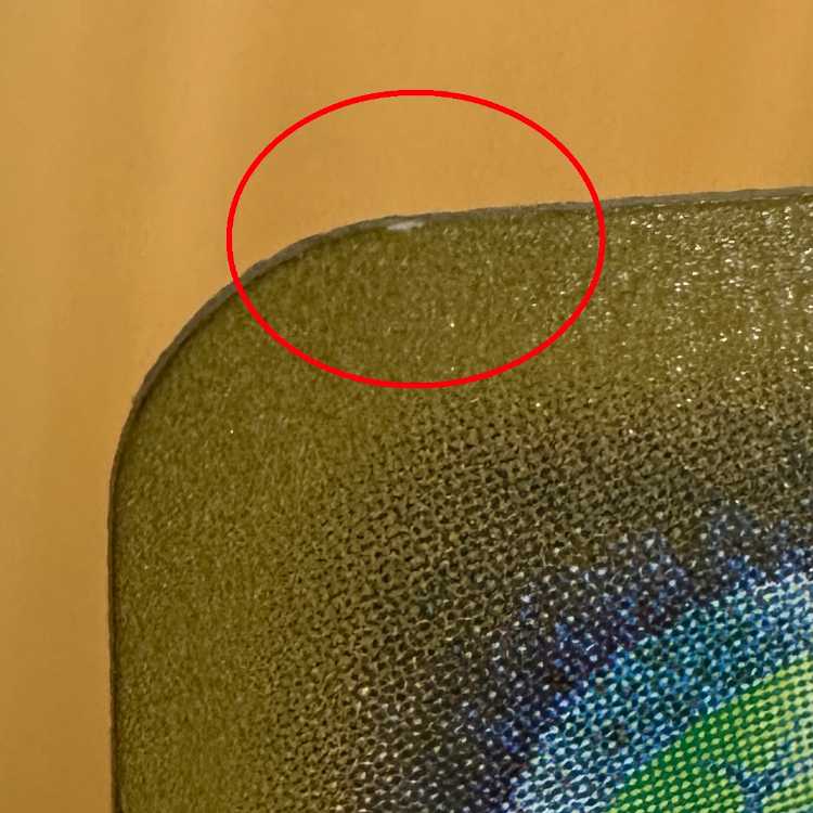 Tate & Liza SR 103/096 SM7 Pokémon Card Game Pokéka