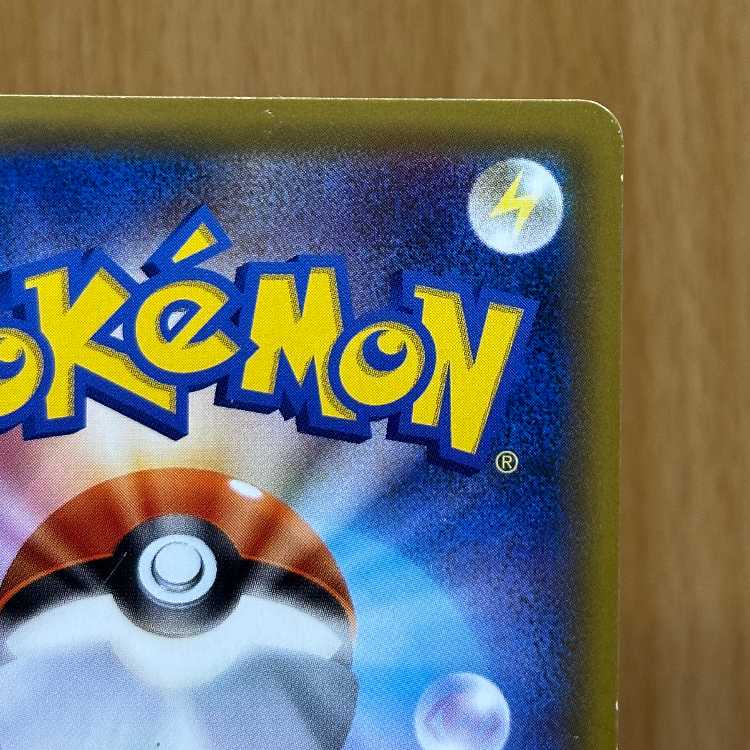 Armored Mewtwo PROMO Promo 365/SM-P Pokémon Card Game Pokémon Card Game