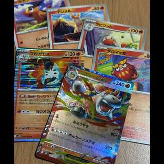 RR メガバクーダex+R ウルガモス+おまけ4枚 炎 デッキパーツ