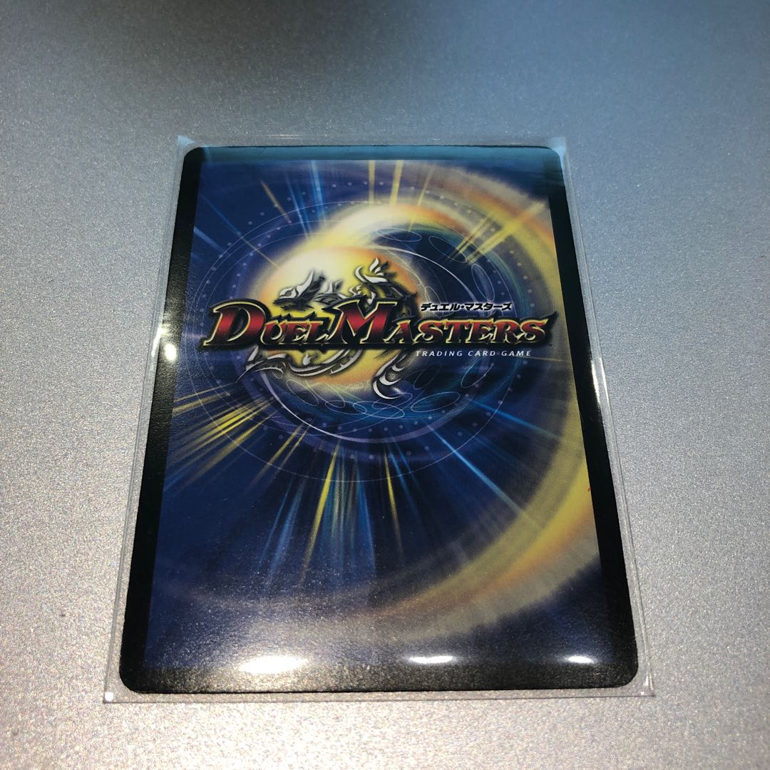 復活の祈祷師ザビ・ミラ